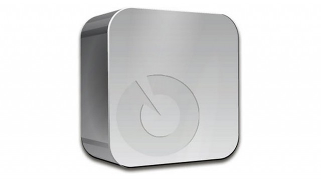 大きな受信機、RFIDジャーナルより