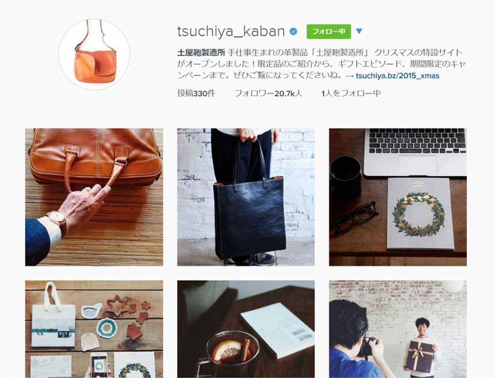 土屋鞄製造所のInstagramアカウント