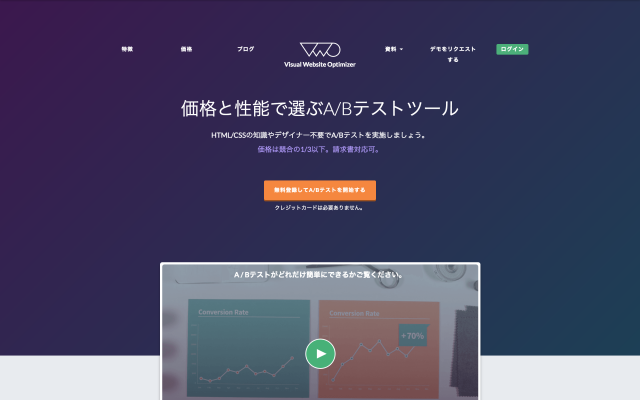 スクリーンショット 2016-08-10 16.21.46