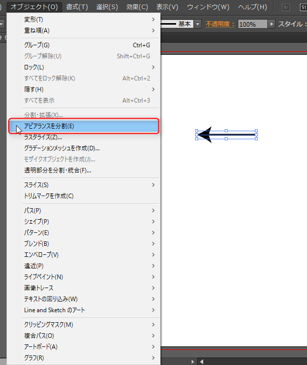 2016-02-13_10h45_281