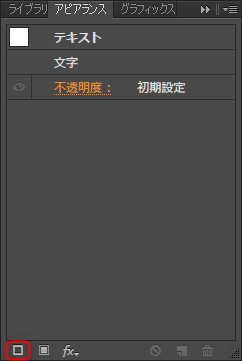 2016-02-18_11h20_061