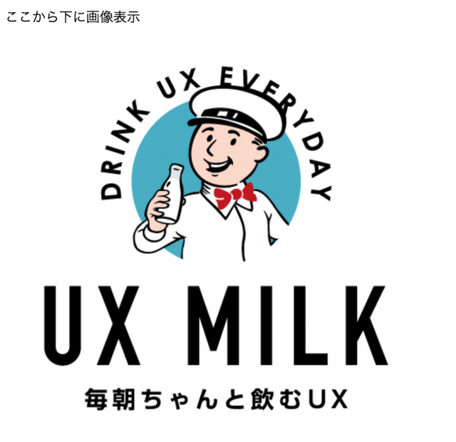 スクリーンショット 2016-02-27 23.40.24