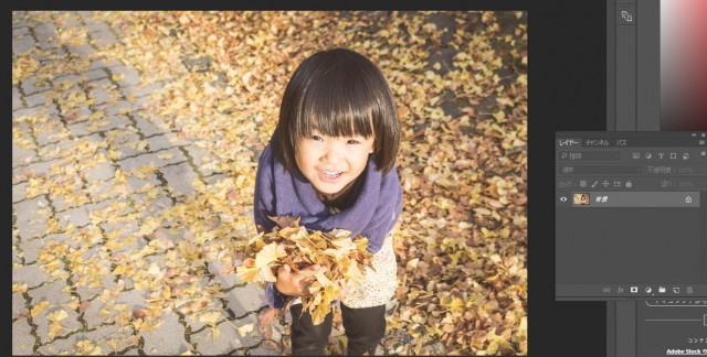 bandicam 2016-02-17 10-35-29-506