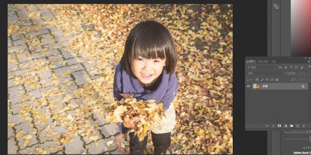 bandicam 2016-02-17 10-38-05-885