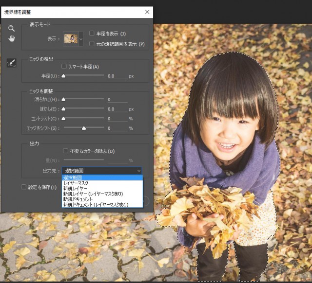 bandicam 2016-02-17 10-47-42-466