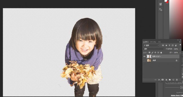 bandicam 2016-02-17 10-48-00-442