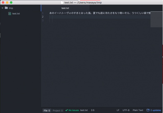 スクリーンショット 2016-03-10 14.59.34