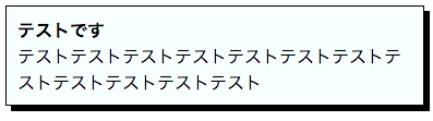 スクリーンショット 2016-03-03 6.58.23