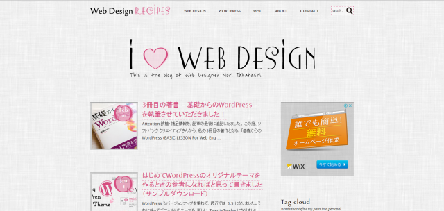 http://webdesignrecipes.com/