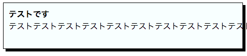 スクリーンショット 2016-03-03 13.10.21