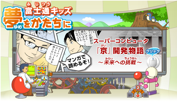 スクリーンショット 2016-11-21 13.05.43